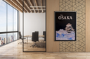 Panneau mural décoratif en bois à Chevron Chêne Oak 600MM x 2400MM x 13.2MM